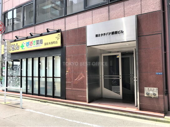 ビルエントランス