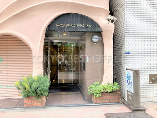 エントランス①