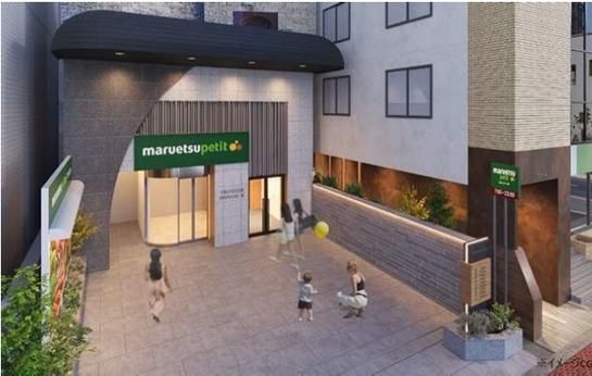 ※リニューアルイメージ