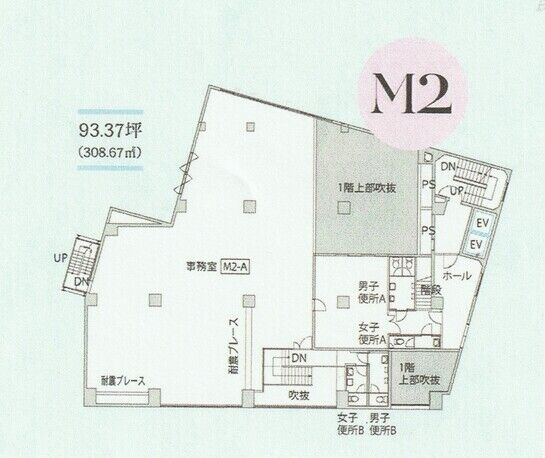 金盃第三ビル 中2階 平面図