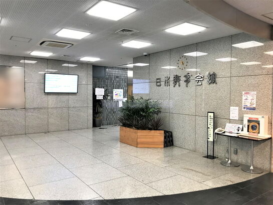 エントランスホール①