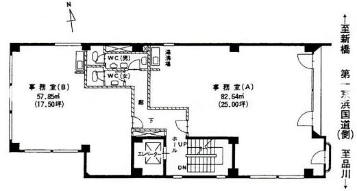サトービル 2階A 平面図