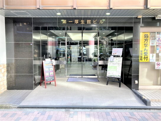 ビルエントランス