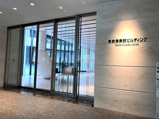 オフィスロビー（奥）