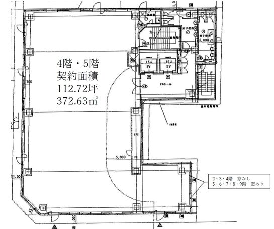 RBM築地スクエア 5階 平面図