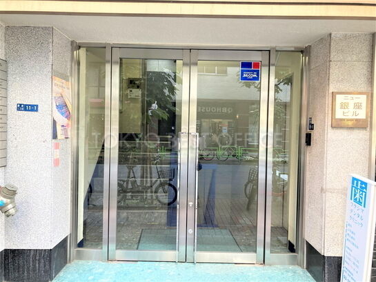 ビルエントランス②