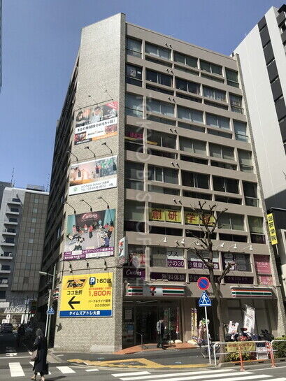 第2下川ビル外観②