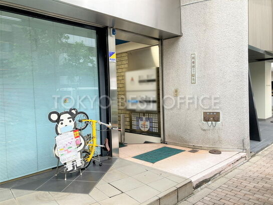 興亜第二ビルエントランス①