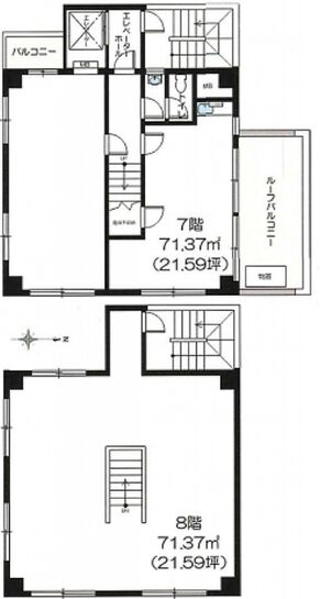 塚本ビル(千代田区) 7階~8階 平面図