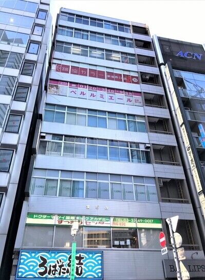 宝ビル（新宿区）外観③