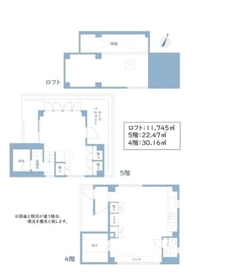 肥田野ビル 4階～5階 平面図