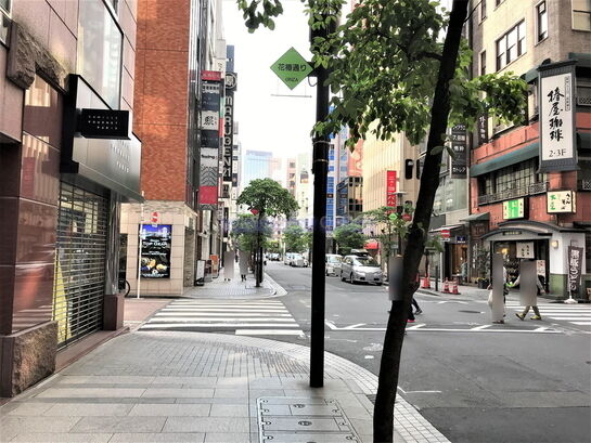 ビル周辺風景②