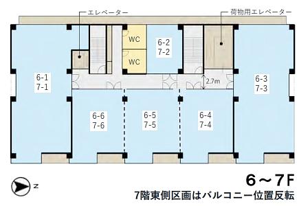（仮称）INNOVATION VILLAGE HANEDA ASAHI 工場アパート 7階 平面図