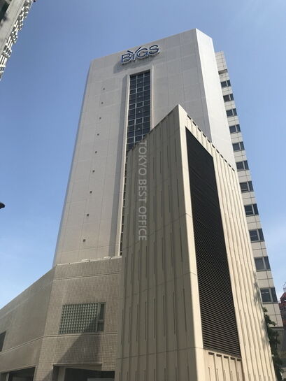 ビッグス新宿ビル外観④