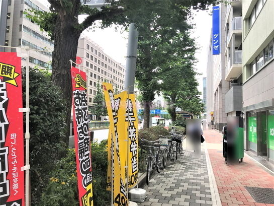 ビル周辺風景②