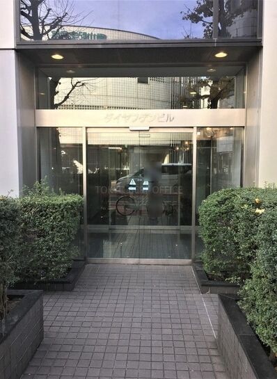 ビルエントランス①