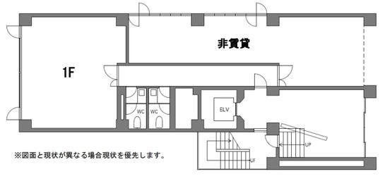 ヒキタカ飯田橋ビル（旧：PVB飯田橋） 1階 平面図