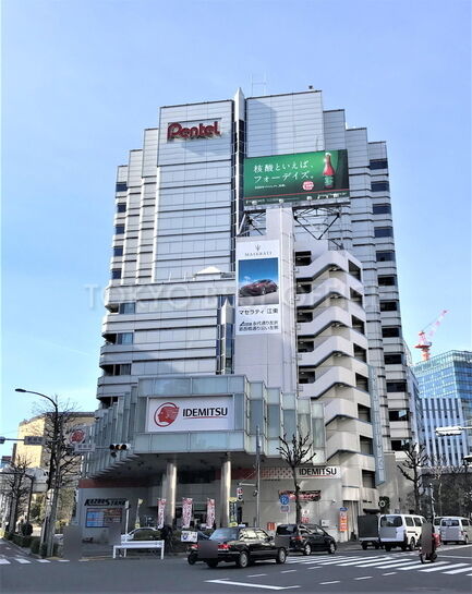 ぺんてるビル外観①