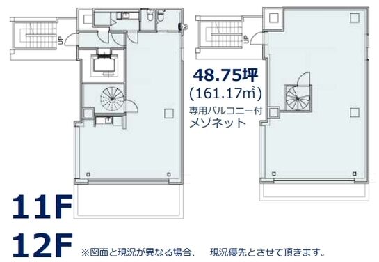 IM内神田ビル（旧：RePlus内神田） 11階～12階ﾒｿﾞﾈｯﾄ 平面図