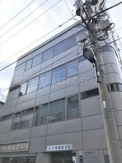 I・T秋葉原ビル（IT秋葉原ビル）外観③