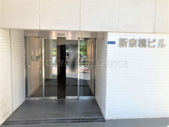 ビルエントランス