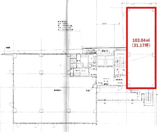 さいとうビル 6階 平面図