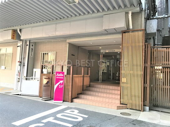 亀井第二ビルエントランス