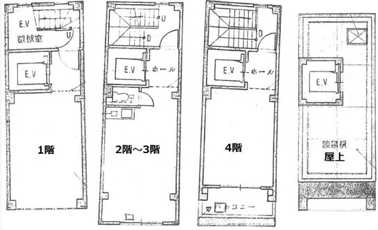 吉野家商店ビル 1階～4階 平面図