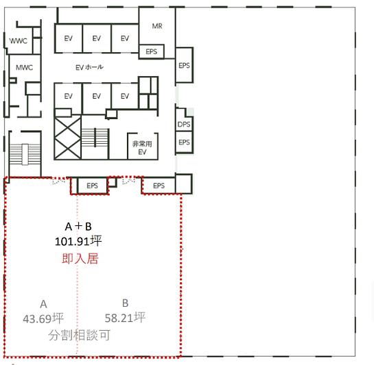 Dタワー西新宿（Dマークス西新宿タワー） 6階A+B 平面図
