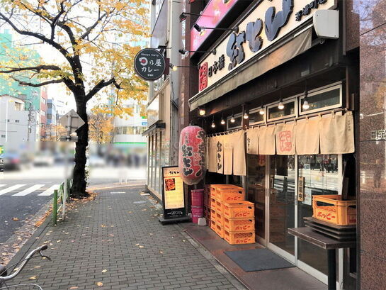 ビル周辺風景①