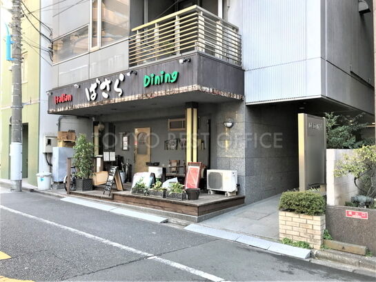 1階店舗部分