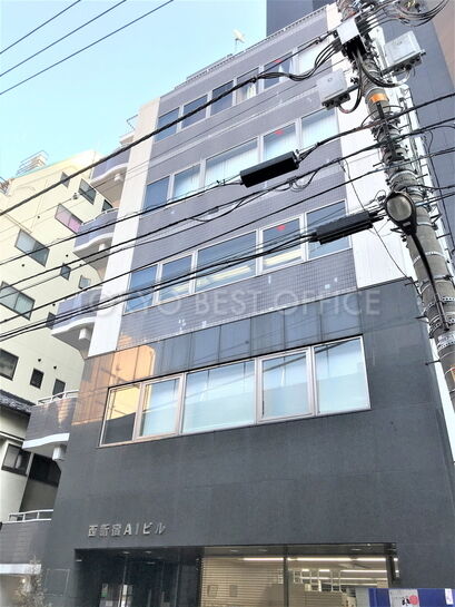 西新宿AIビル外観②