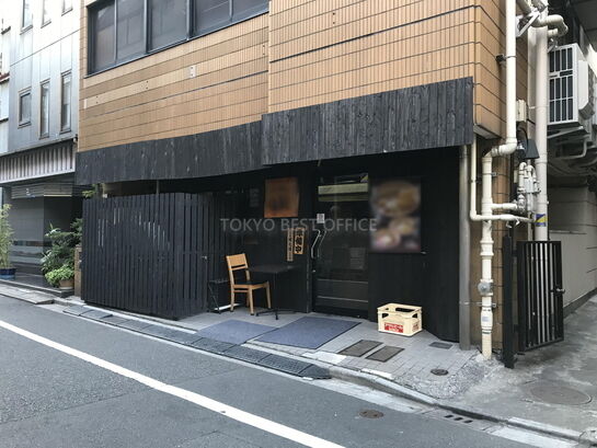裏手側