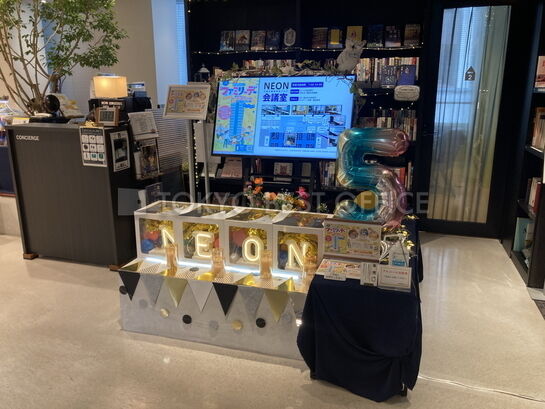 4階 テナント様専用施設「NEON」
