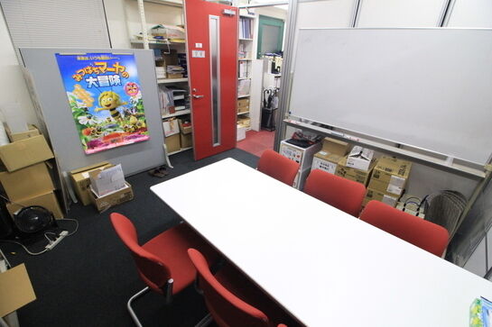 2階会議室