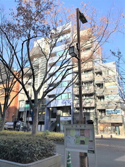 江戸川橋東誠ビル外観③