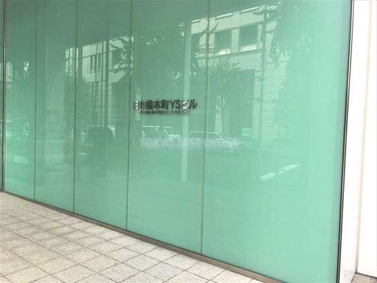 ビルエントランス①