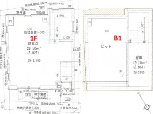 サンティエ恵比寿ビル 地下1階～1階 平面図