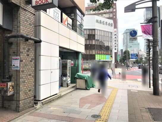 ビル周辺風景②