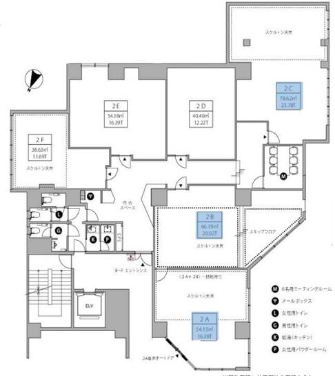 THE HUB 新宿 BASE 2階C 平面図