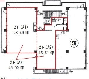 御成門コープ 2階A2 平面図