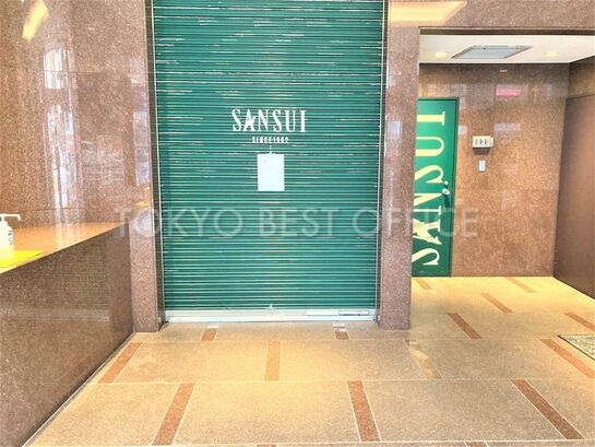 リニューアル前