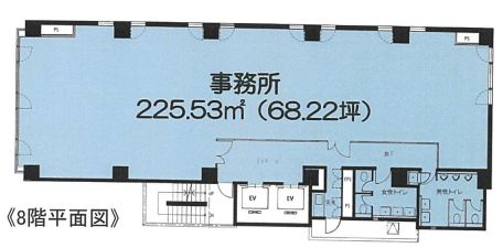 宇田川ビル 8階 平面図