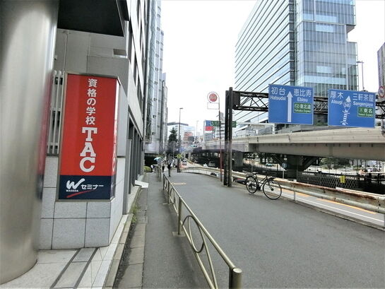 ビル周辺風景②