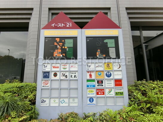 モールには多数のショップが入居