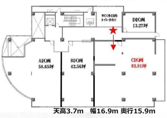 OSJ成瀬ビル 2階C区画 平面図