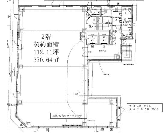 RBM築地スクエア 2階 平面図