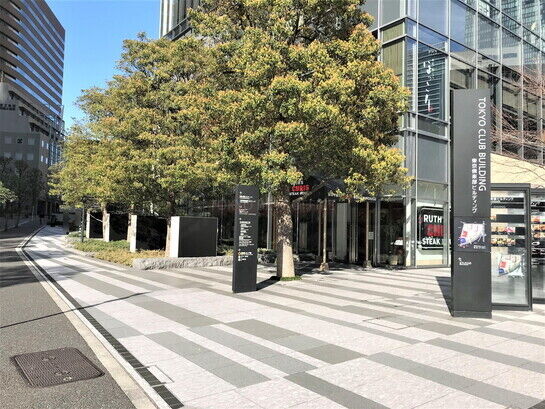 ビル周辺風景①