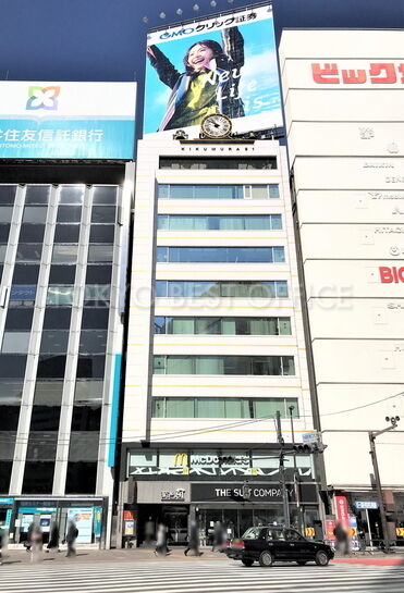 菊邑91ビル外観①