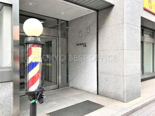 ビルエントランス